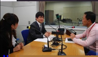 稲田行徳のラジオ出演実績